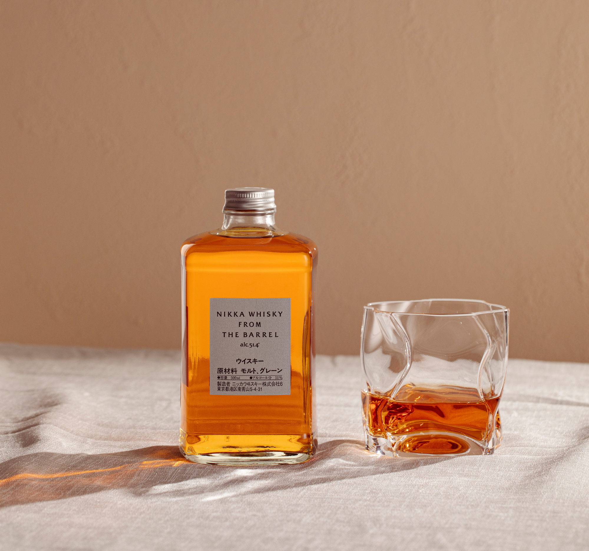 Nikka Whisky From the Barrel | dekantā