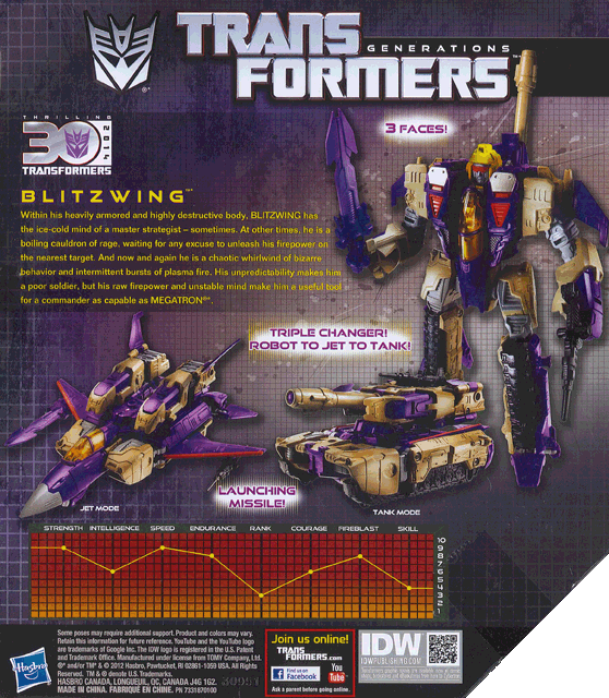 BLITZWING_00-2.gif
