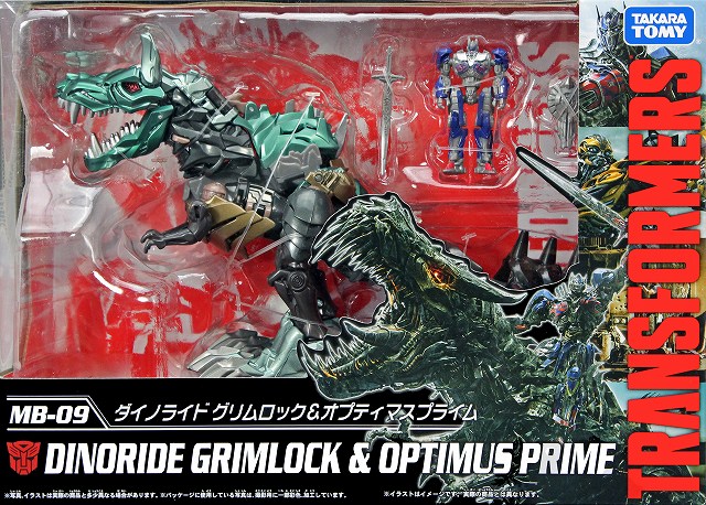 MB09_GRIMLOCK_00-1.jpg