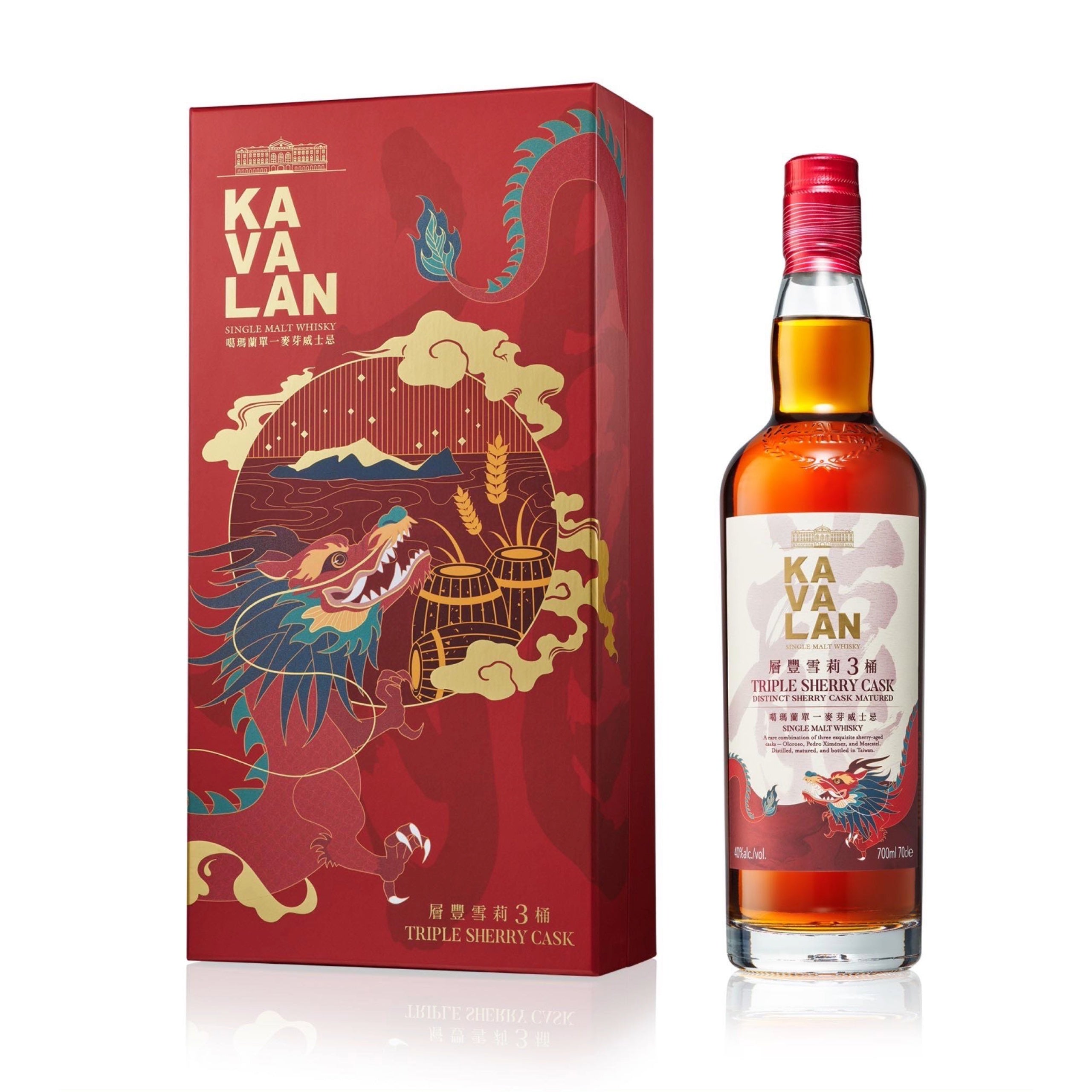 Kavalan Triple Sherry Cask Single Malt Whisky Gift Set – De Wine