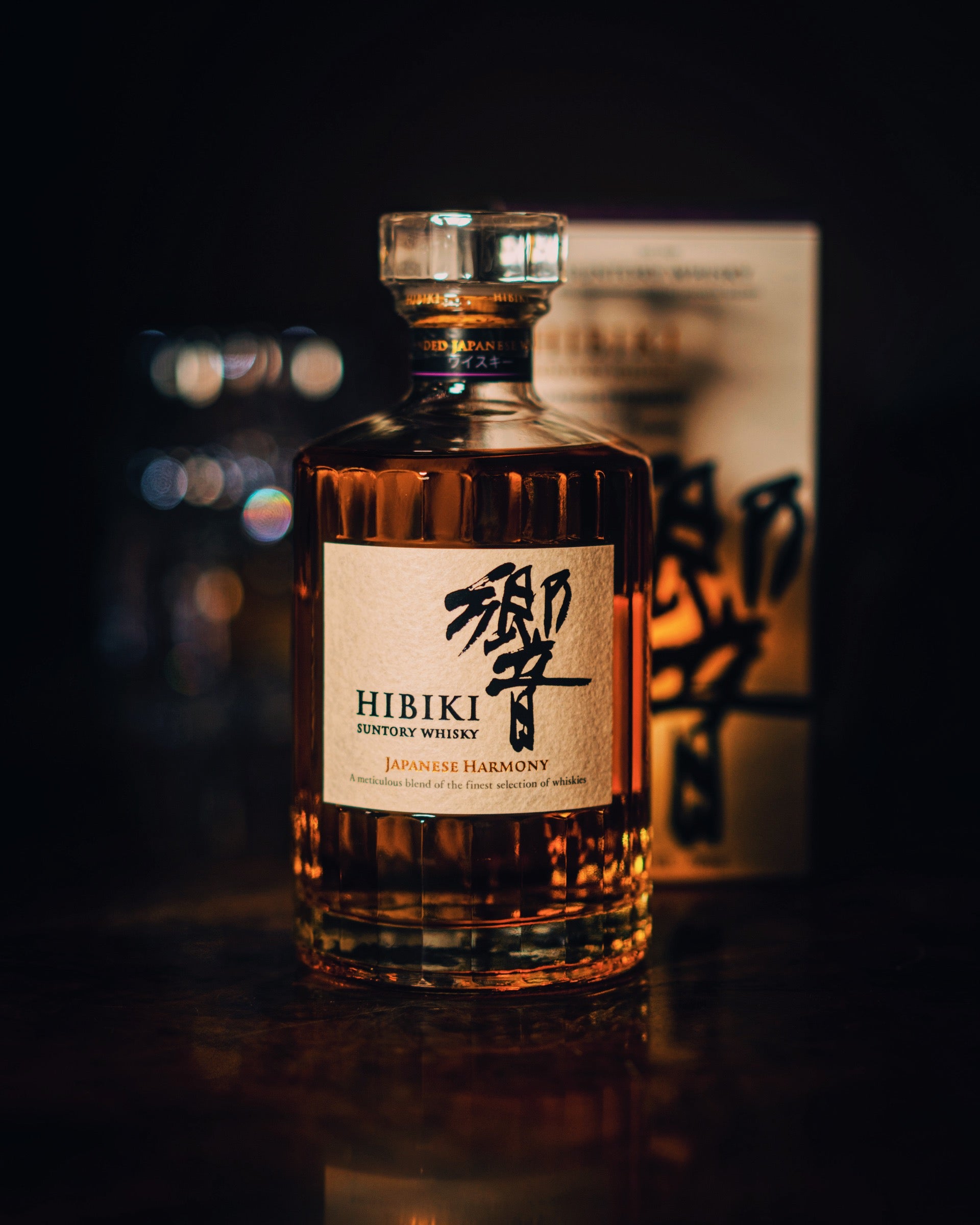 響Japanese Harmony ストア 700ml Hibiki Japanese Harmony 700ml 43%