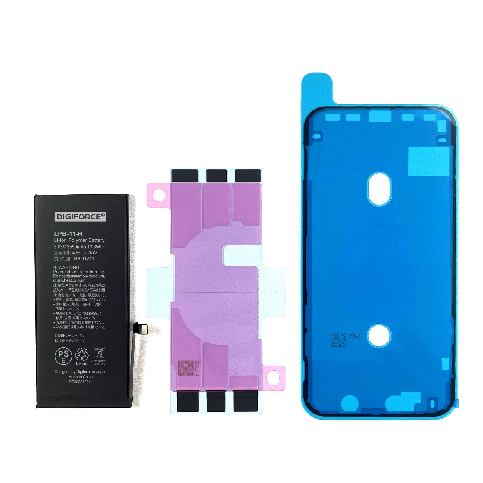 Apple iPhone 11 ブラック 本体 64gb バッテリー87% Apple iPhone 11