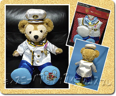 ダッフィーコスチューム 5thアニバーサリー5周年コスチューム