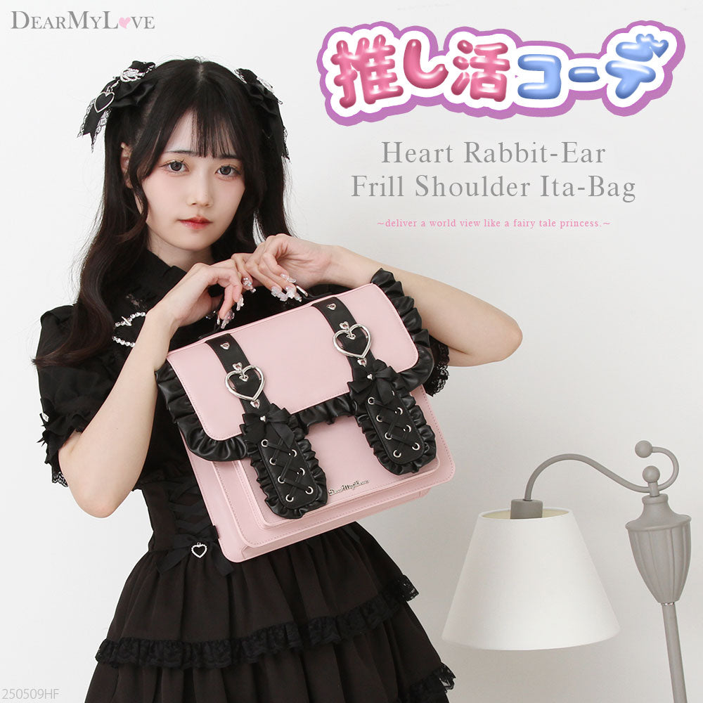 まふまふ 痛バック バレンタイン HUGTDDTH 痛バッグ ショルダー 痛バ