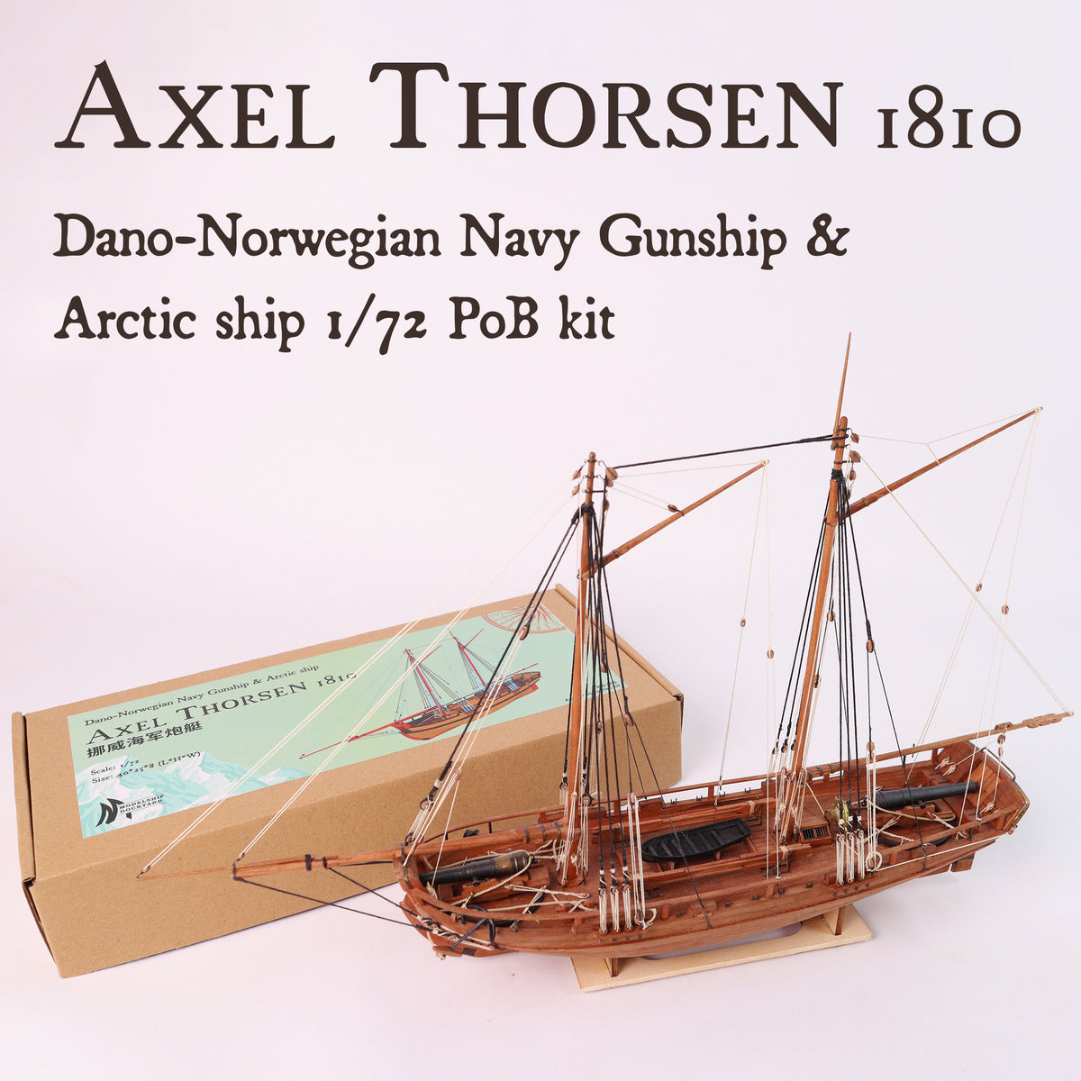 Axel Thorsen 1810 Dane - Norwegian Schooner 1:72 – Dry-Dock Models