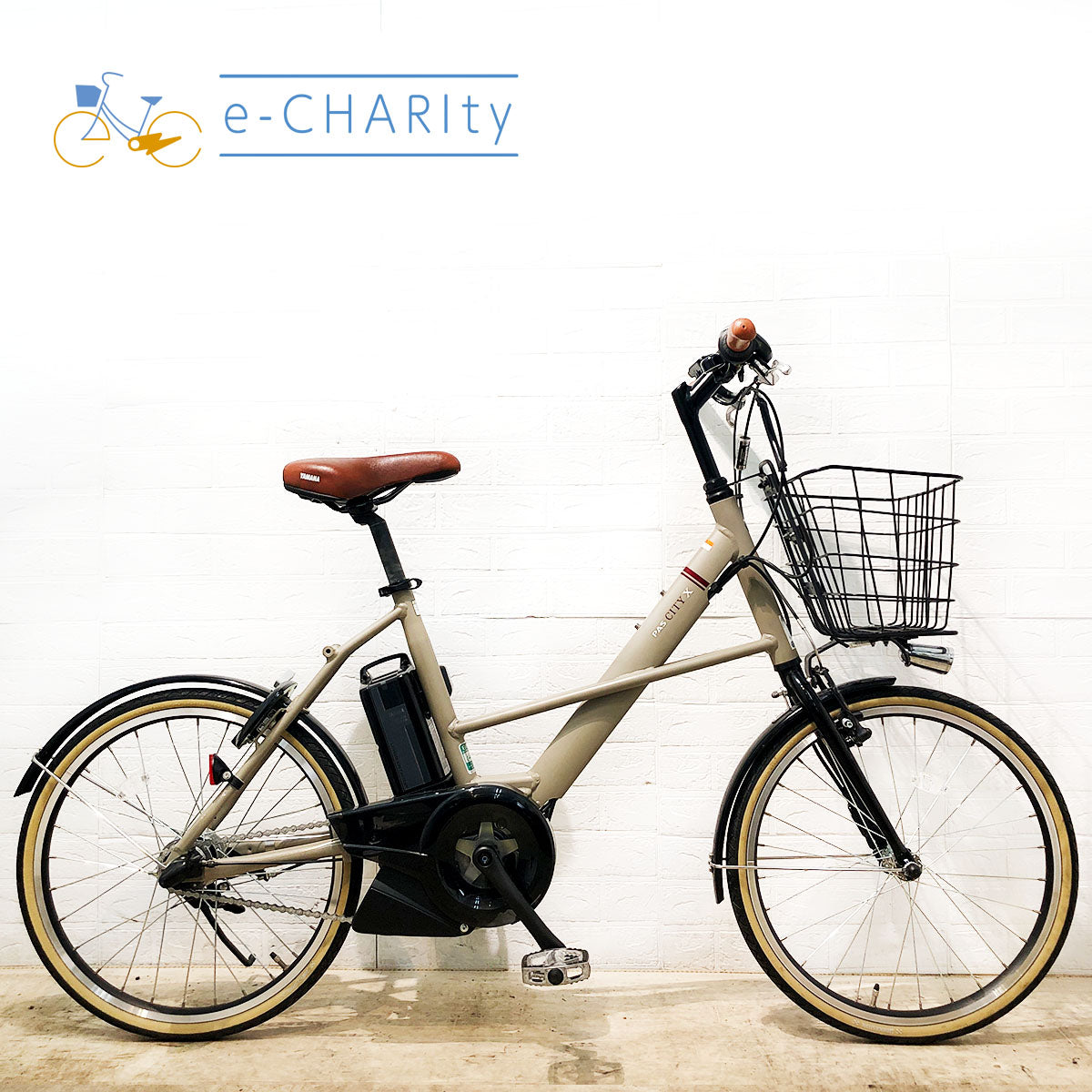 ヤマハ PAS CITY X パス シティ X ベージュ 20インチ YP085 【中古車