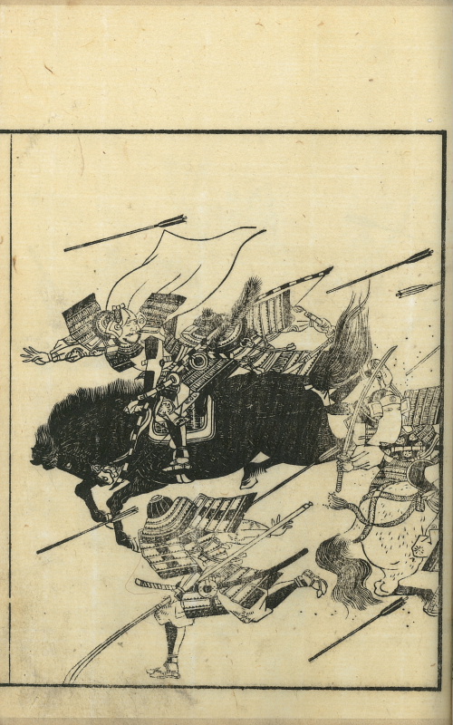 貴重本 百人一首一夕話 九巻完本 天保4年 貴重本 百人一首一夕話 九巻