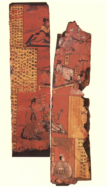 出土品研究｜東アジア美術史研究センター