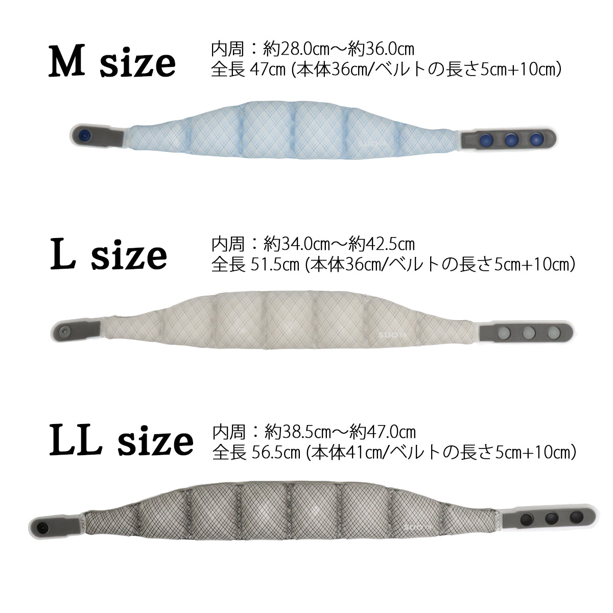 SuGグッズ確認用11 ツアーパンフ、雑誌 SuGグッズ確認用11 ツアー