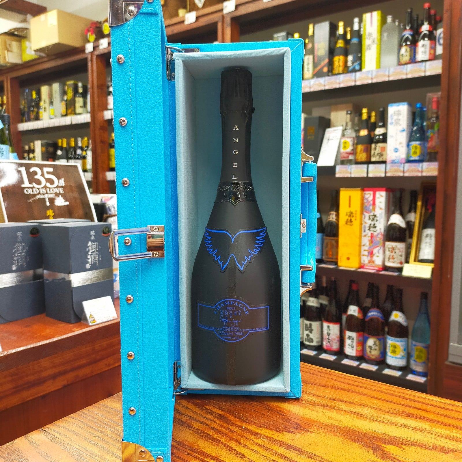 ANGEL CHAMPAGNE NV Brut HALO Blue（ヘイローブルー） – お酒の宅配