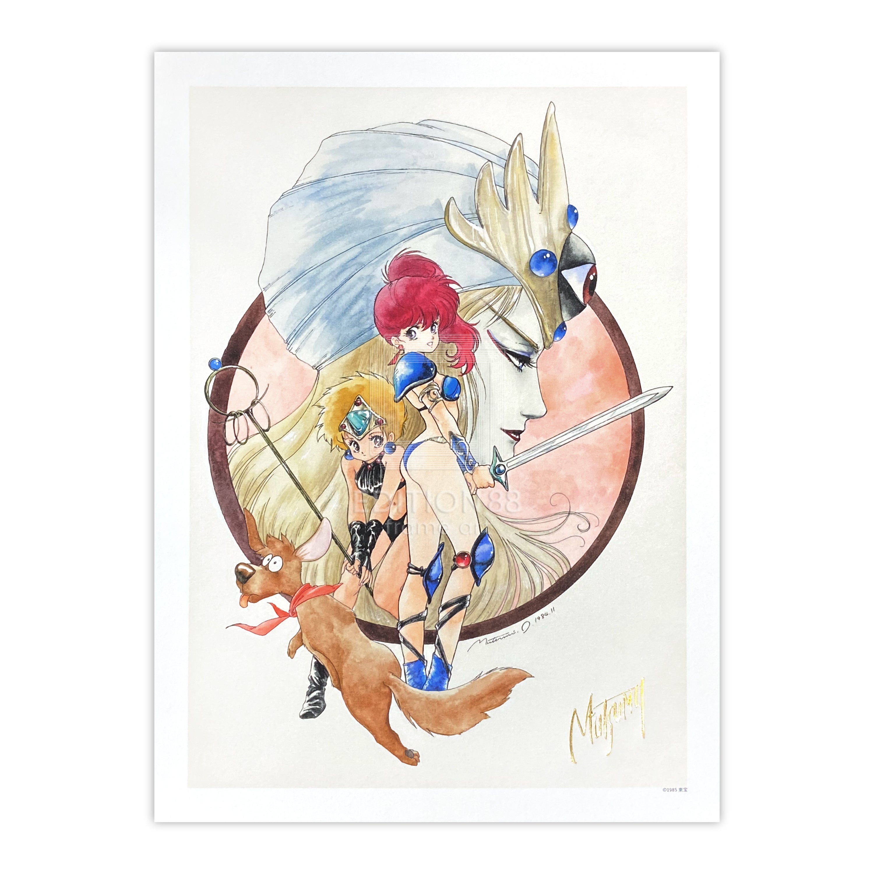 Leda_88g2_2.jpg?v=1764842468&