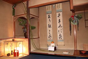 茶掛 江戸千家宗蓮華庵家10代家元 川上閑雪 筆「和」紙本 桐箱 掛軸