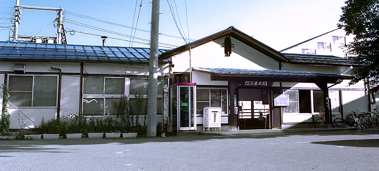 大糸線・信濃森上駅－さいきの駅舎訪問