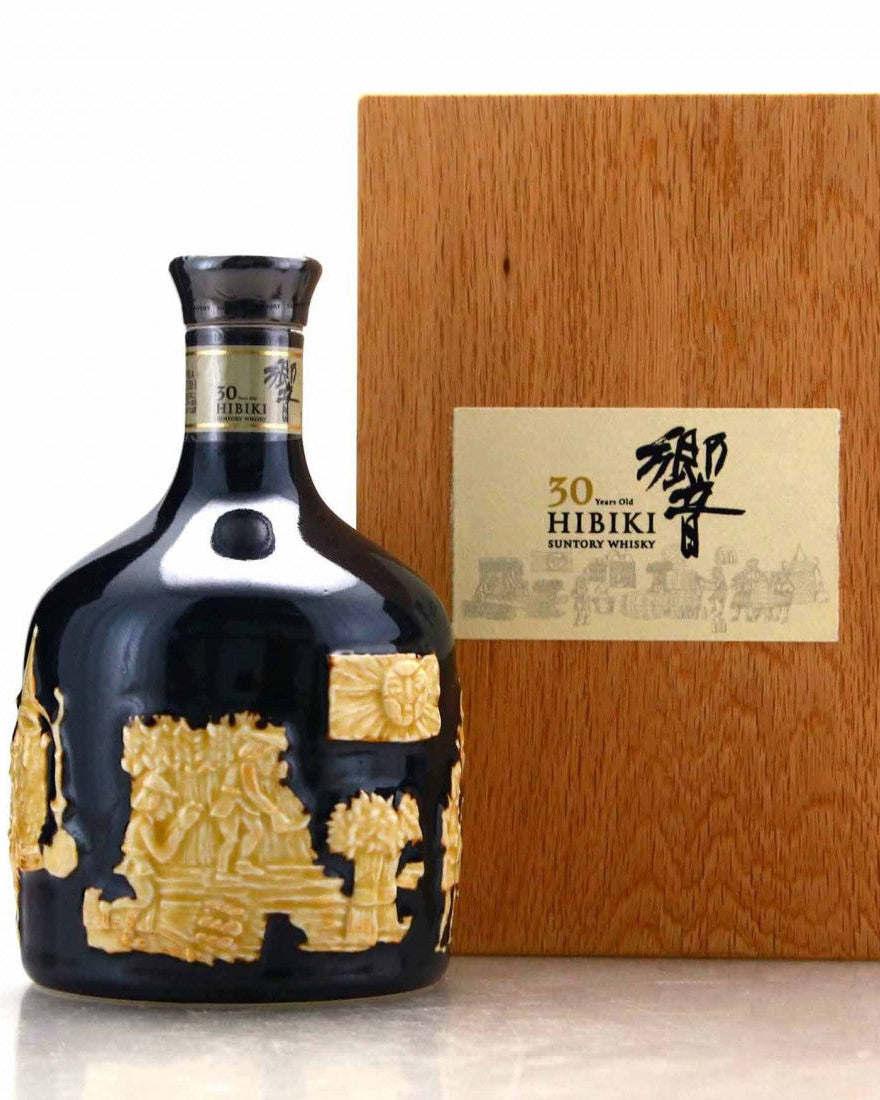 Hibiki 30 Year Old Aritayaki Decanter Limited Edition Japanese
