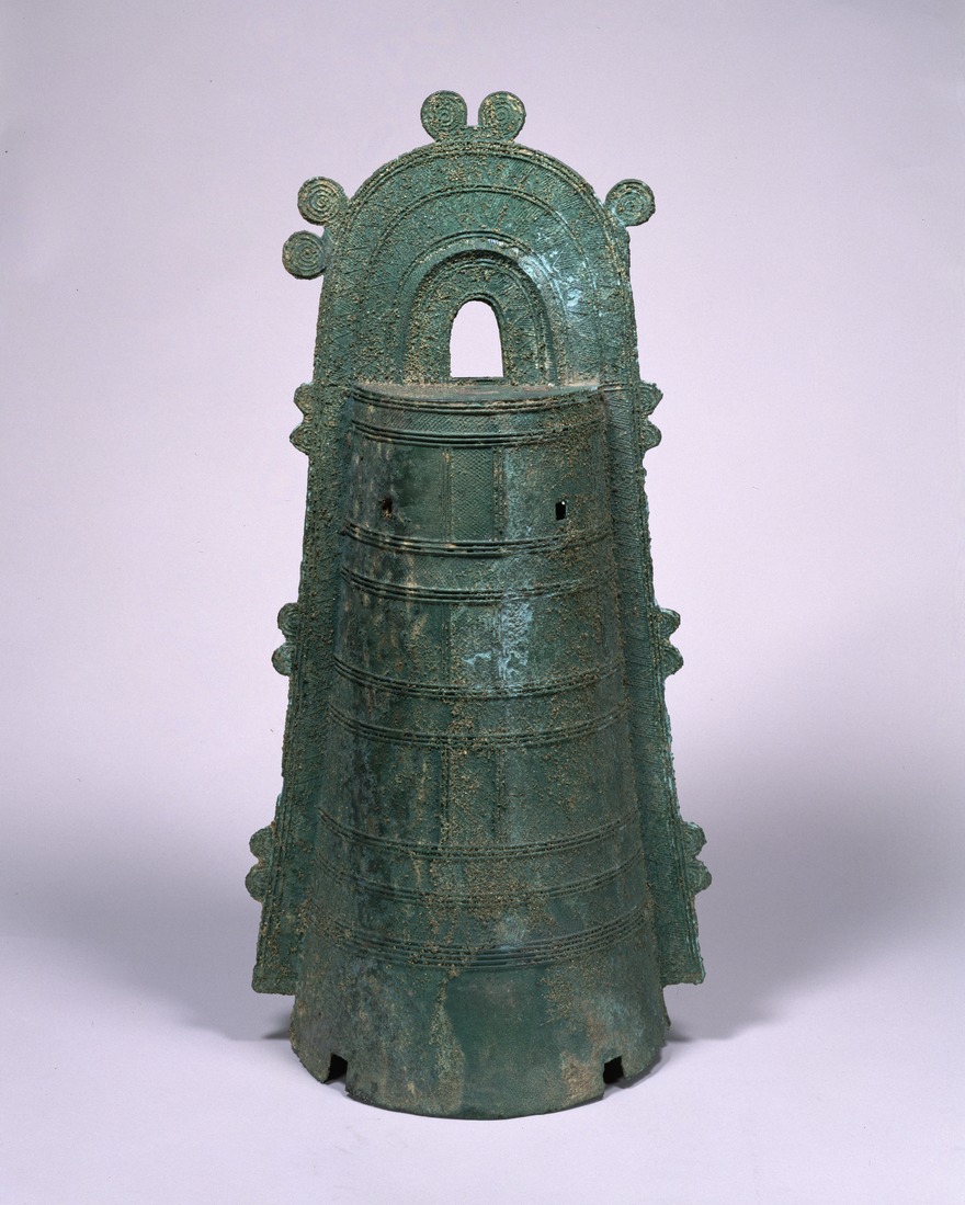 e国宝 - 袈裟襷文銅鐸