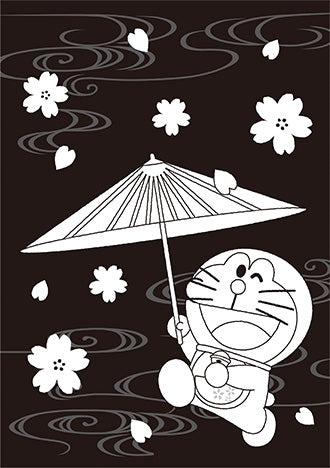Black Art Coloring - Doraemon | Fujisan-us.com