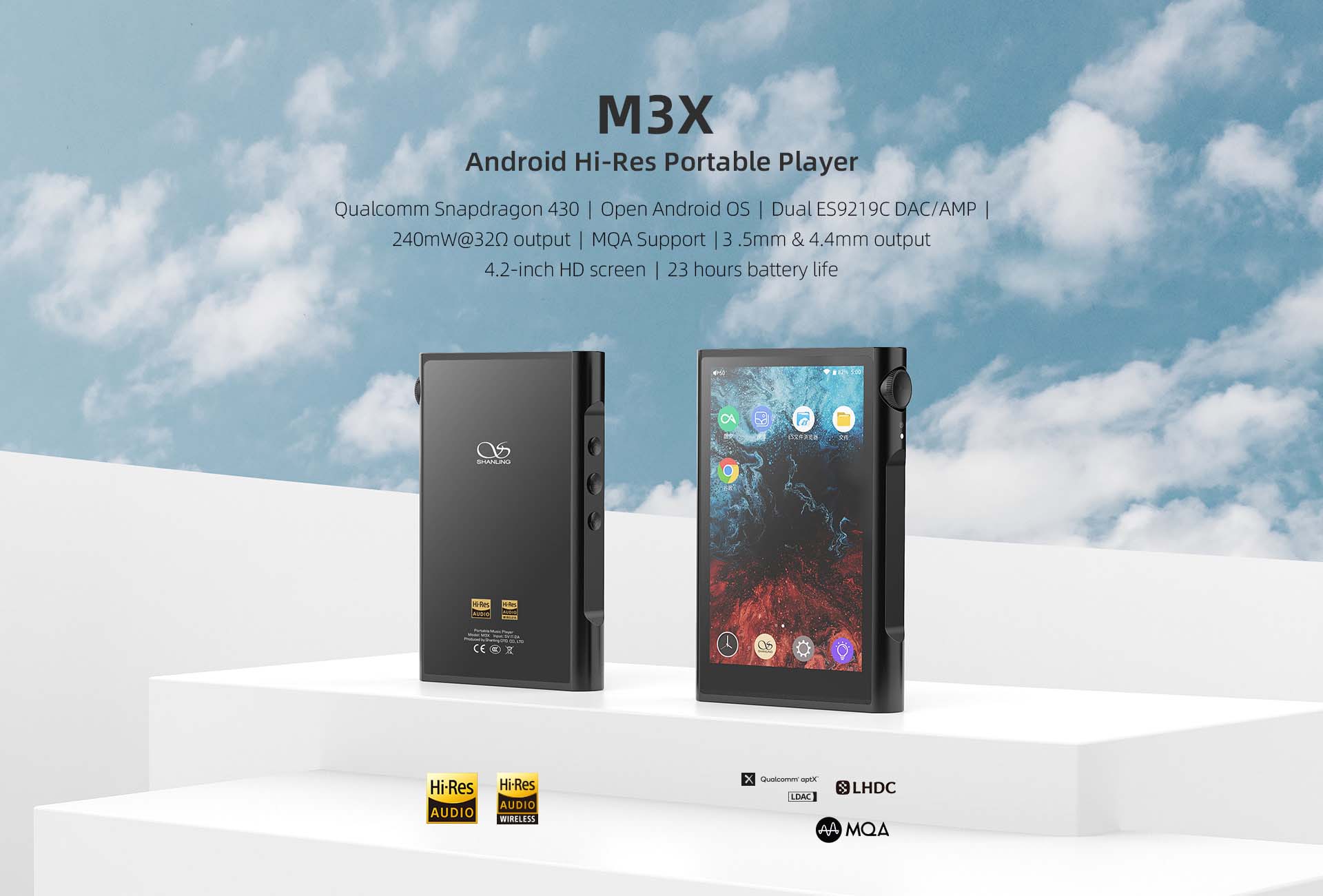 M3X_Shenzhen Shanling Digital Techno