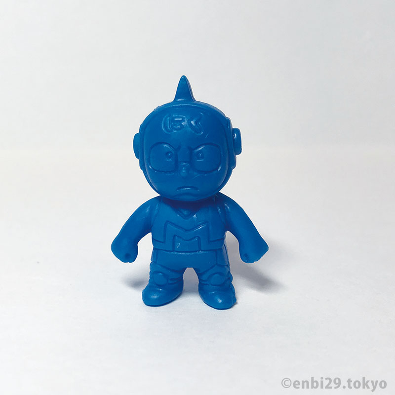 キン消し 王位争奪編 パート2 | 塩ビ精肉店