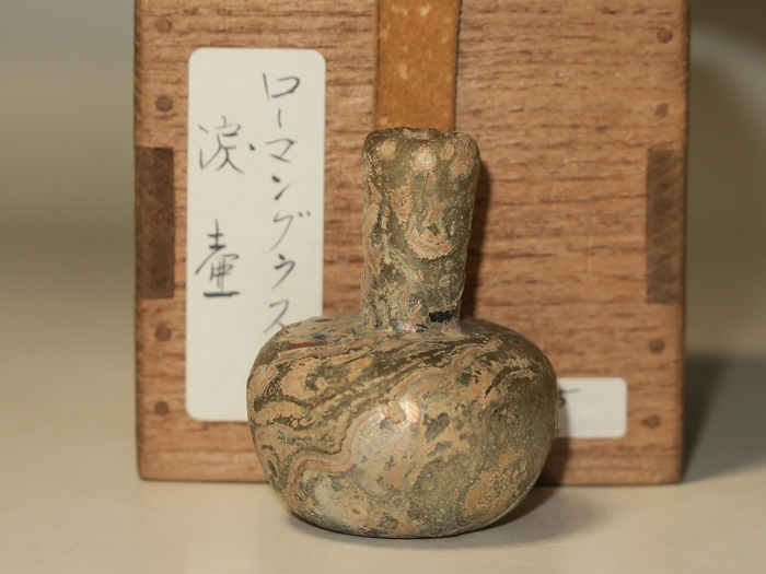 古代ローマングラス 銀化涙壺 縦約5.8㎝ 東Y7-0402☆2F