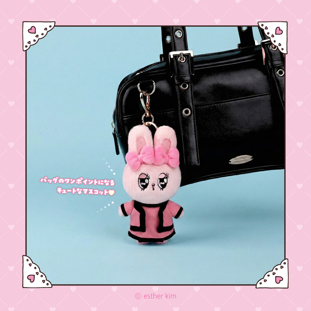 TOPICS | esther bunny