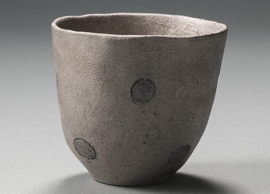 藤平伸 辰砂 盃 柳瀬美術店 / 藤平 伸「盃」共箱[FUJIHIRA Shin]Sake cup