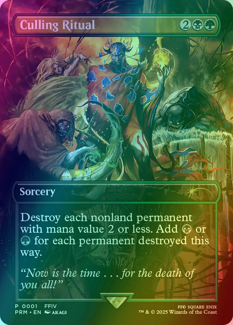 MTG 選別の儀式 灯の燼滅 FFコマンダーパーティfoil セット foil版