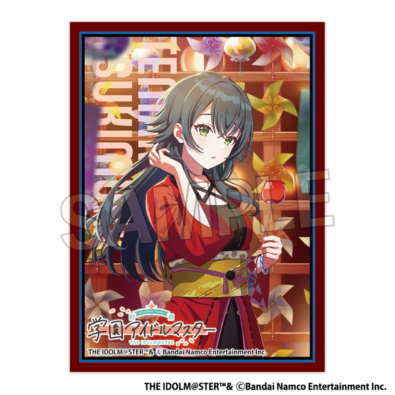 ヴァイス/学園アイドルマスター/学マス/SP/サイン/アイヴィ 月村手毬