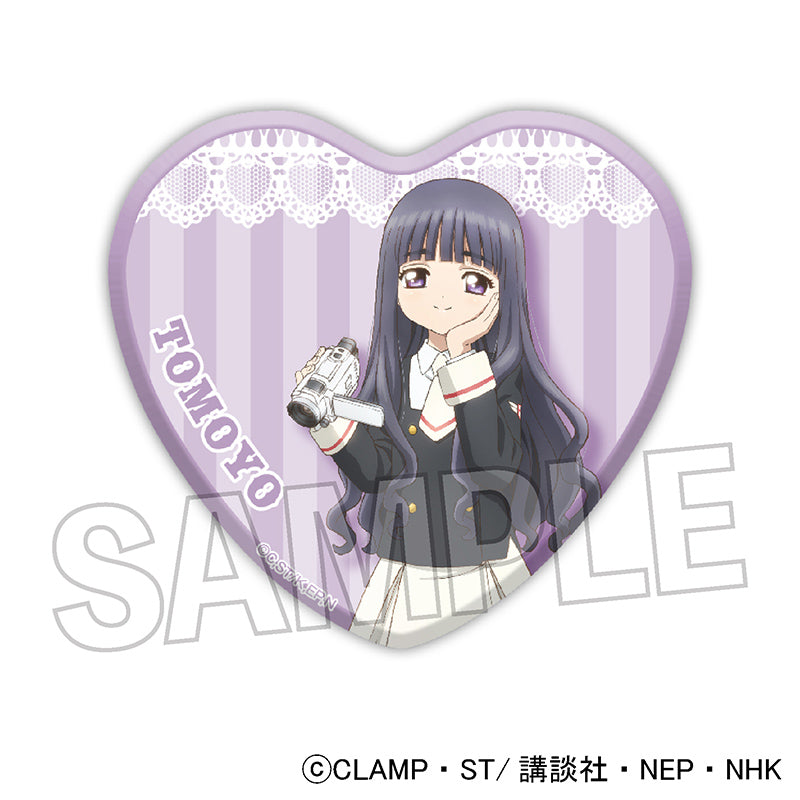 CLAMP カードキャプターさくら 福袋 2017 アニメイト 限定 バッジ