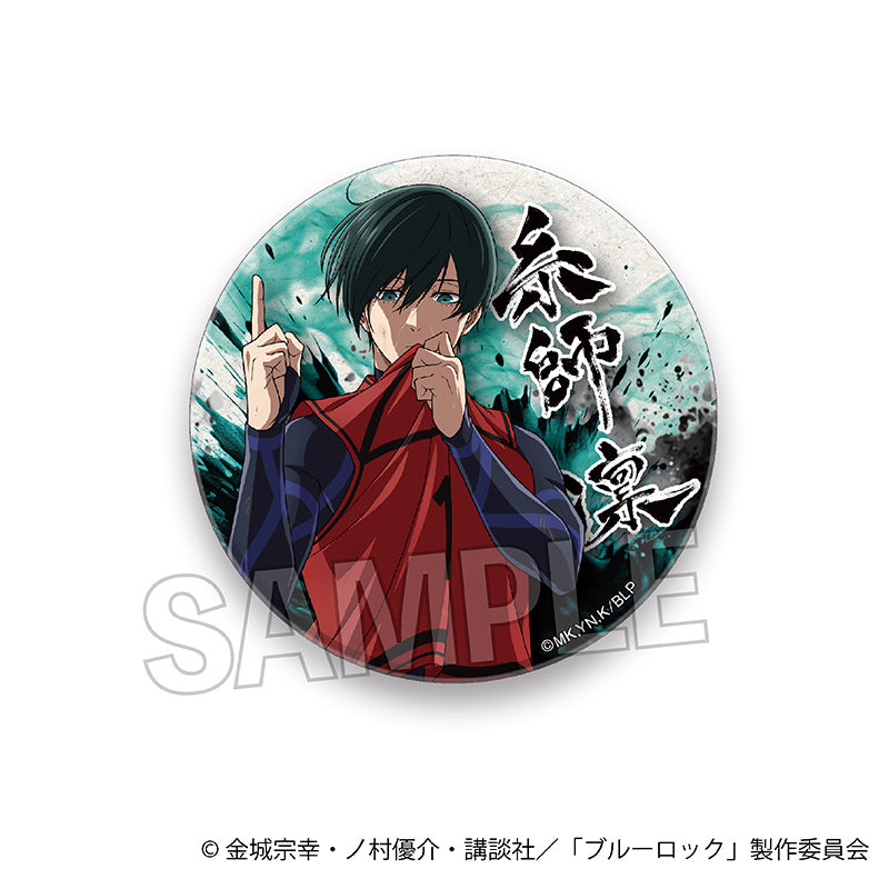 糸師凛 ホログラム缶バッジ 幼少期 40個 原作 マズル ブルーロック
