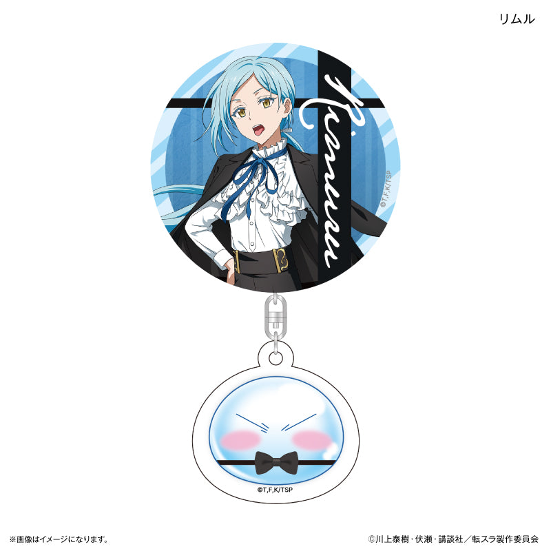 転生したらスライムだった件 アクリルチャーム付き缶バッジ リムル