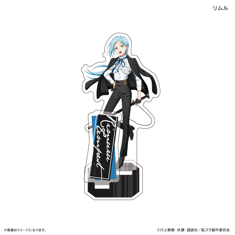 転生したらスライムだった件 アクリルスタンド リムル 礼服 – FAN+Life