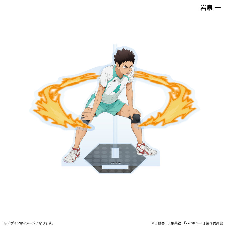 ハイキュー アクリルブロック HEROES 岩泉一 ハイキュー！！』アクリル