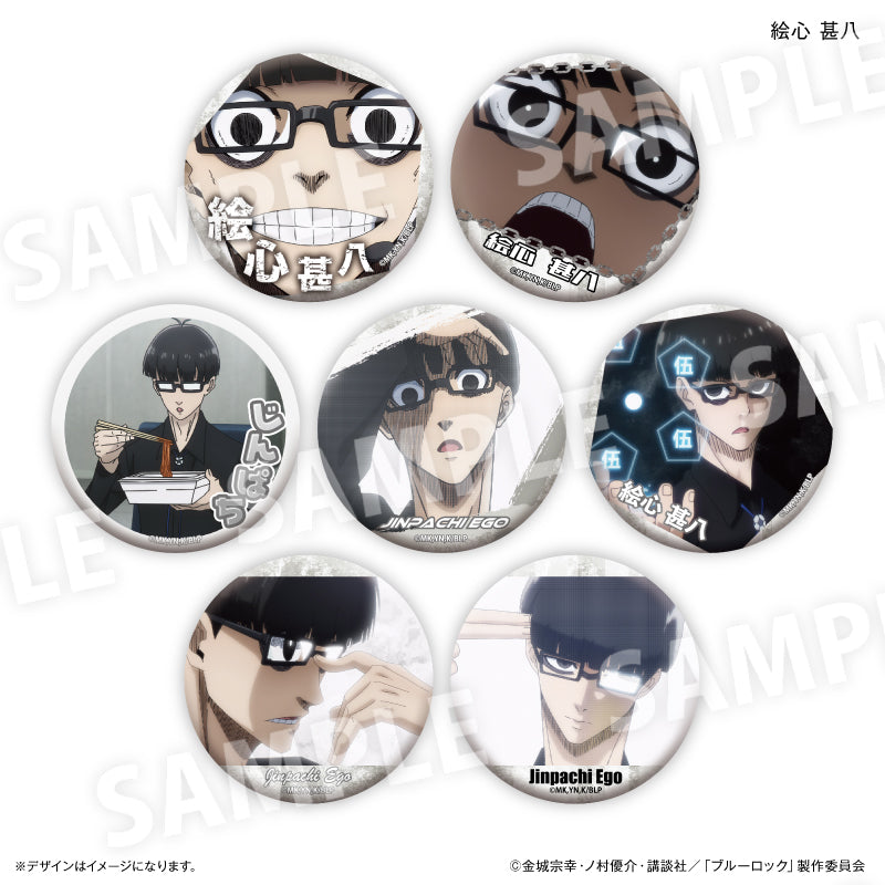 ブルーロック 絵心 甚八だけ缶バッジ（ブラインド）全7種 BOX – FAN+Life