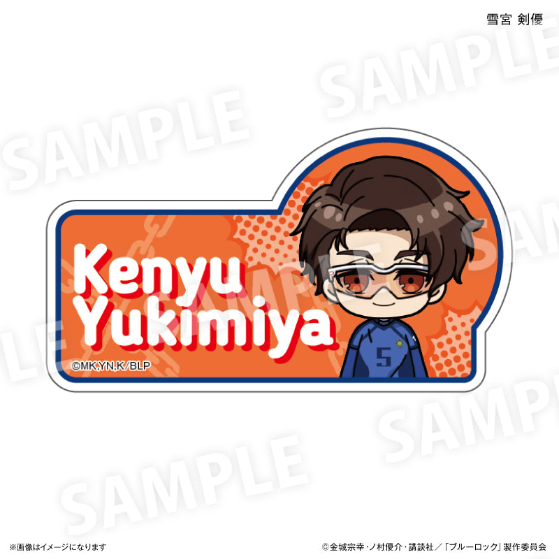 ブルーロック 紀伊國屋 ポストカード 雪宮剣優 非売品 ブルーロック