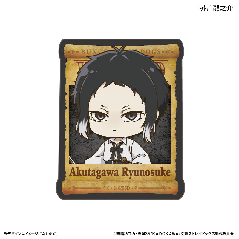 文豪ストレイドッグス ステッカー 芥川龍之介 – FAN+Life