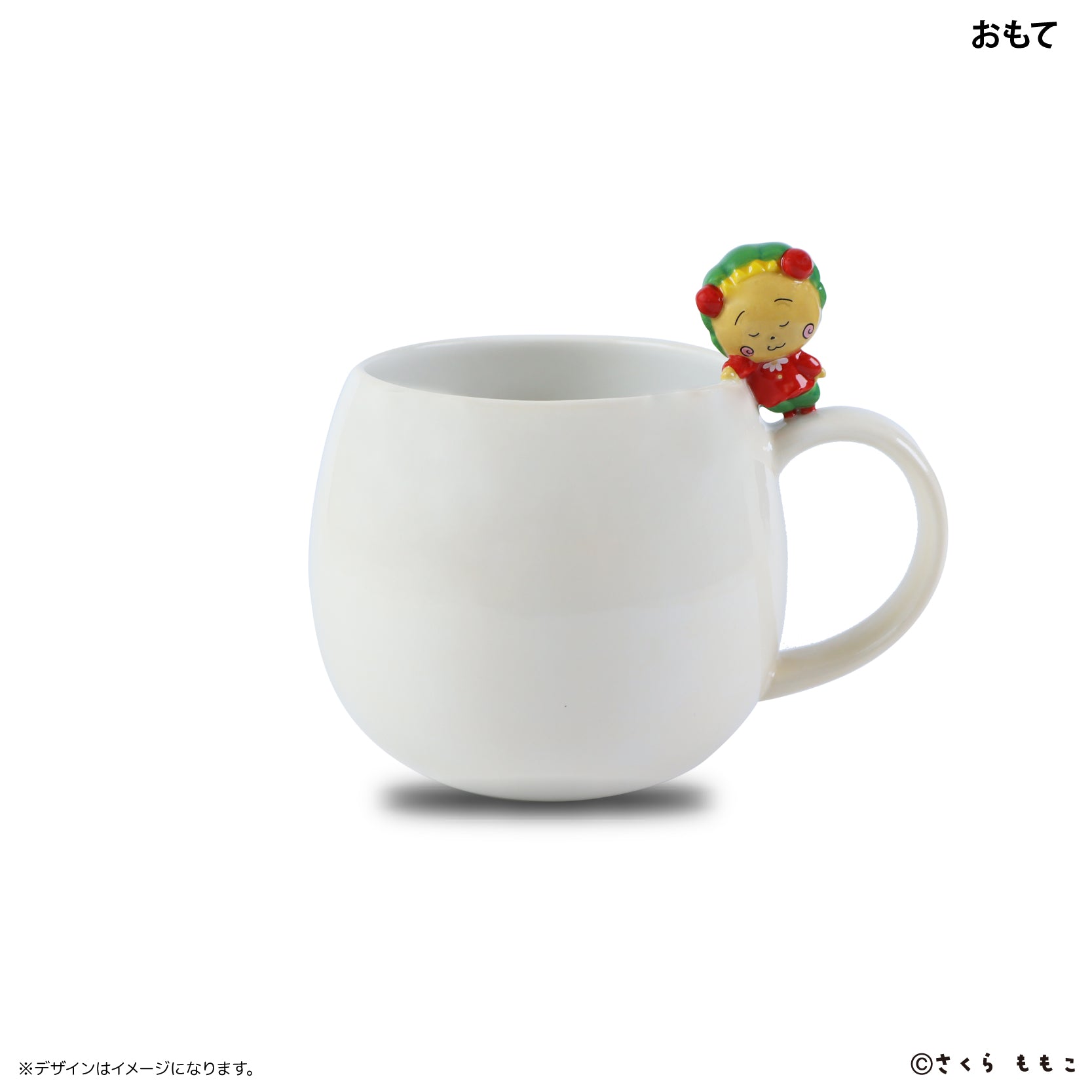 コジコジ フィギュア付きマグカップ – FAN+Life