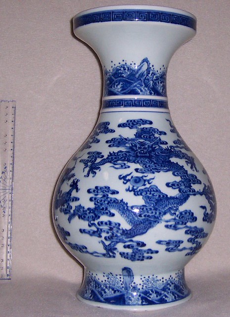 中国古美術/青花赤龍紋天球瓶/ (底款:大清乾隆年製) 乾隆珍罕天球瓶