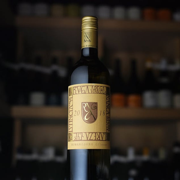 アルガブランカ クラレーザ - 住吉酒販