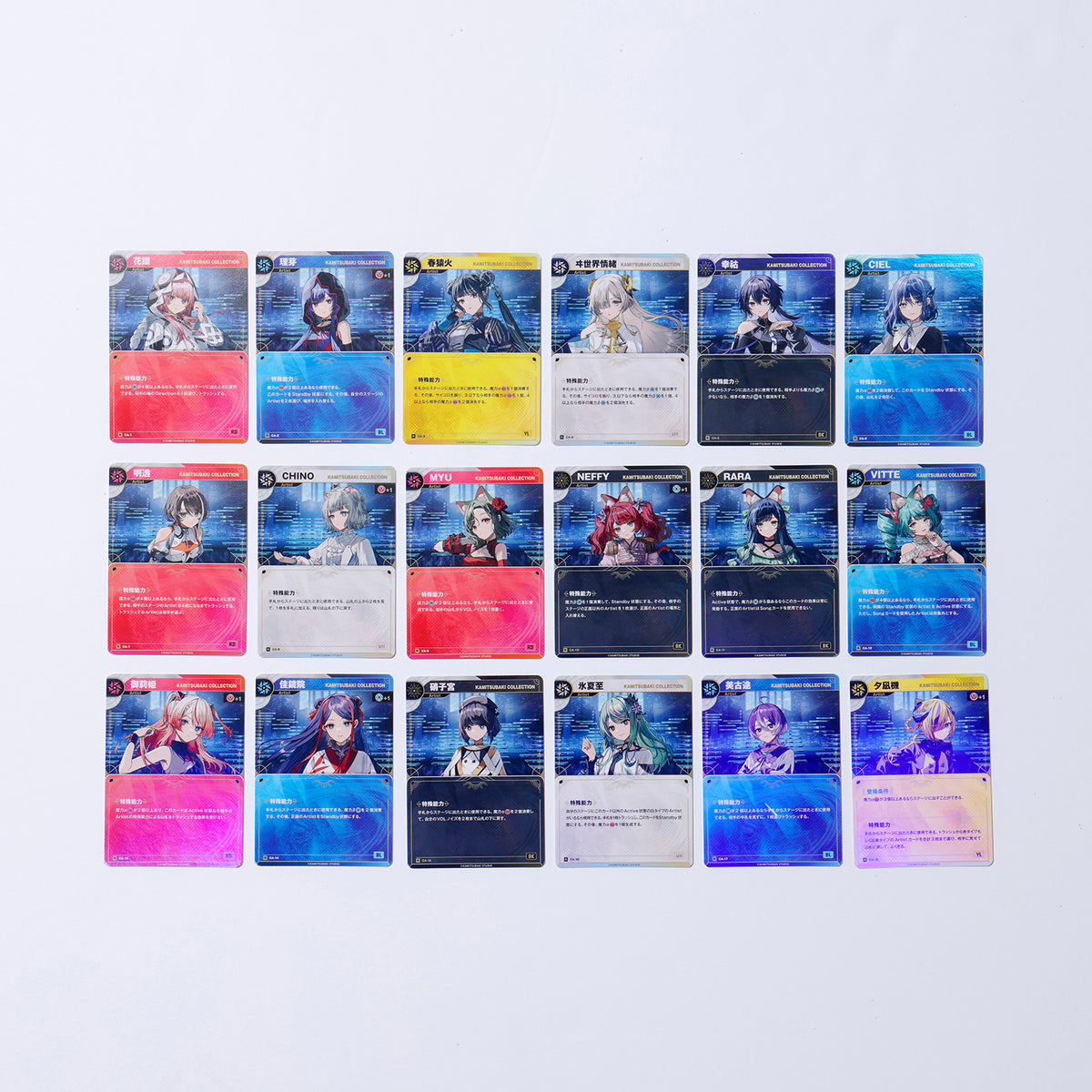 神椿TCG】KAMITSUBAKI COLLECTION EXTRA PACK／コミックマーケット105