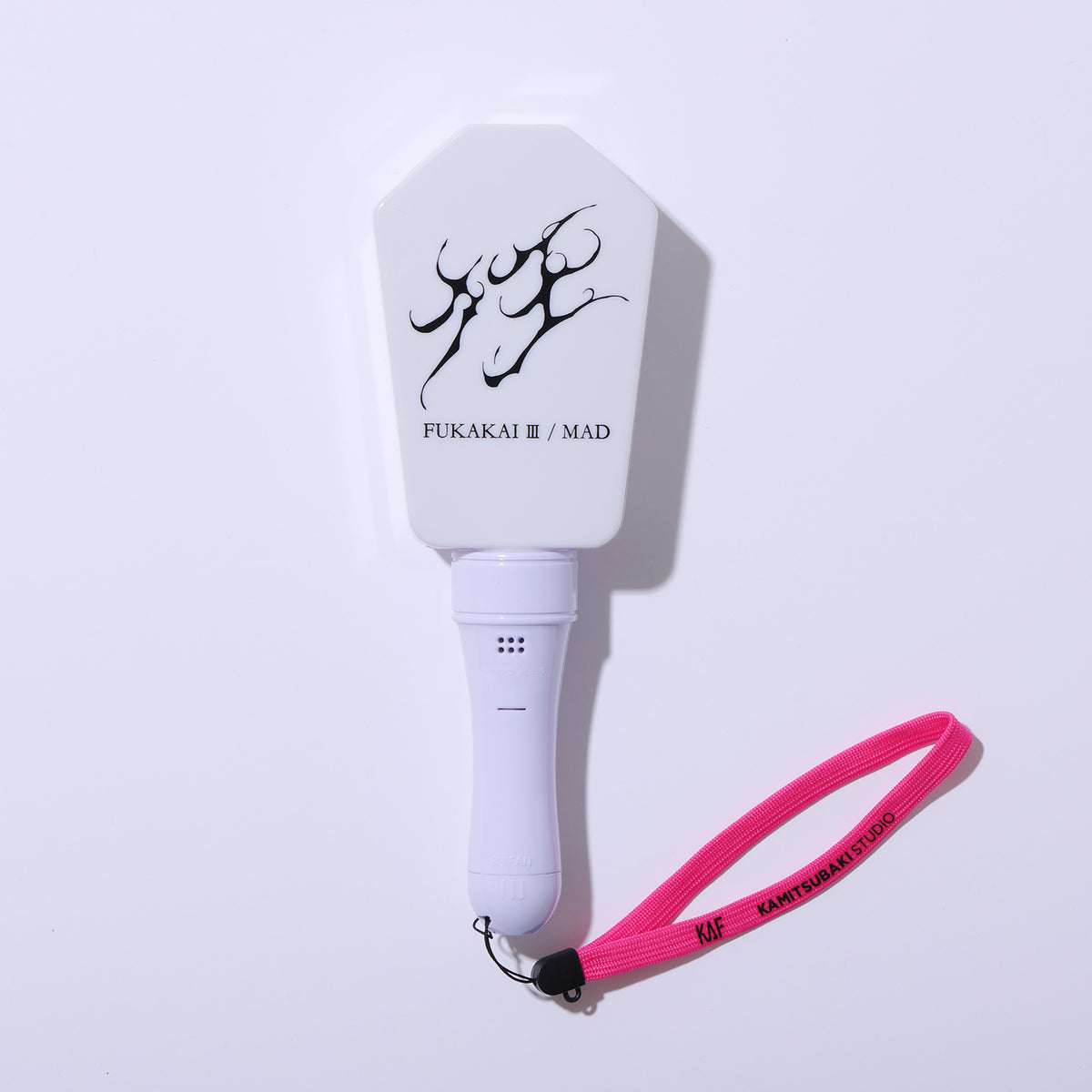 花譜】無線制御ペンライト／3rd One-Man LIVE「不可解参（狂）」グッズ