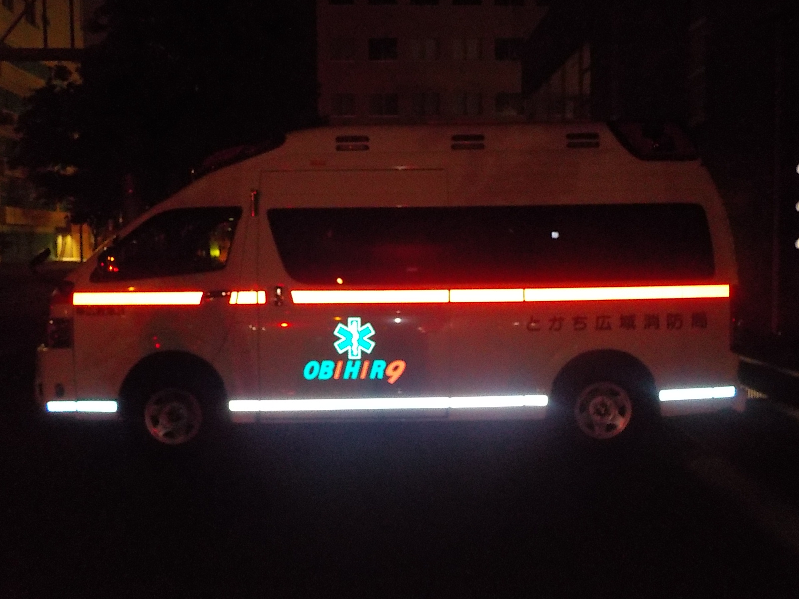 救3）高規格救急自動車を更新しました | とかち広域消防事務組合│安