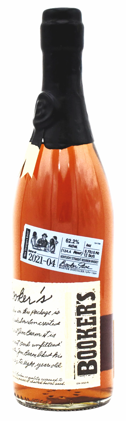 Booker's Uncut & Unfiltered ウイスキー2021 【公式通販】