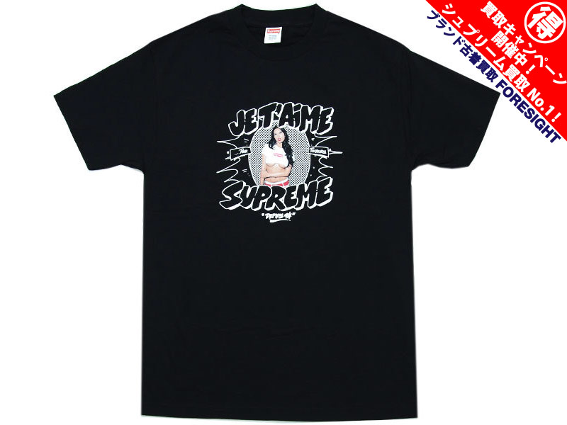 Supreme 'Tera Patrick Tee'テラパトリック Tシャツ フォト 黒