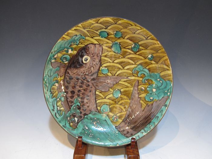 蔵にあった稀少な青手古九谷の水注 蔵にあった稀少な青手古九谷の水注