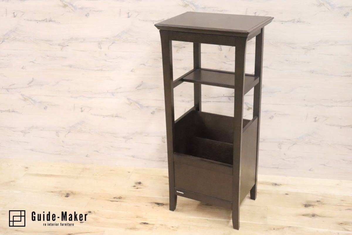 カリモク家具 電話台 FAX台 エントランスラック 日本製 カリモク家具