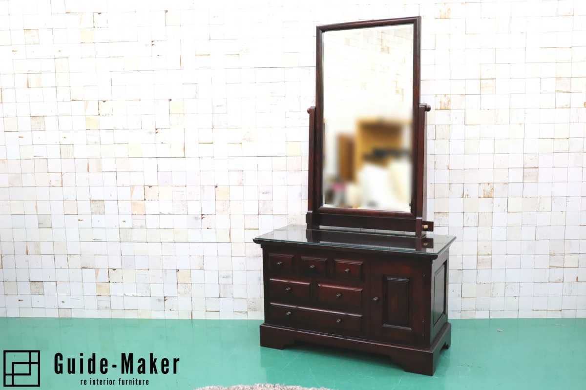 知 -technology- | 松本民芸家具 松本民藝系九州民藝家具 昇箪笥