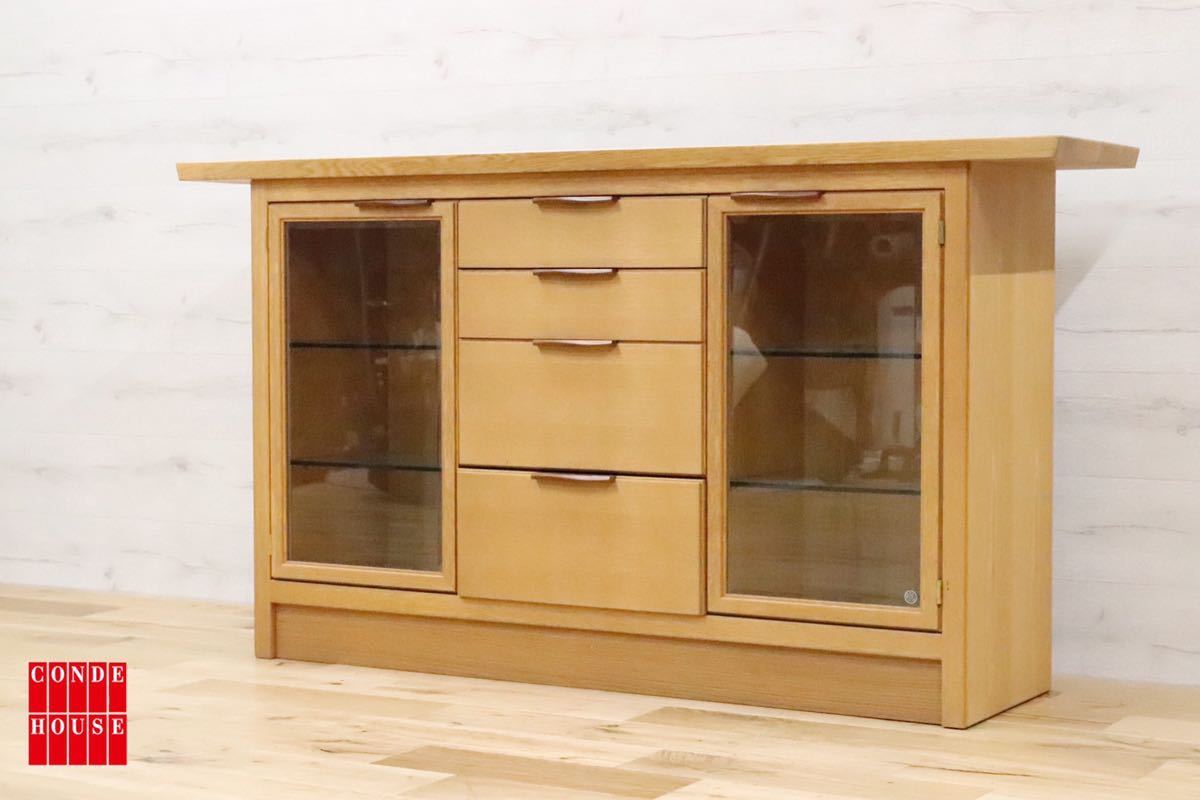 GMDT141○ CONDE HOUSE / カンディハウス インテリアセンター サイド