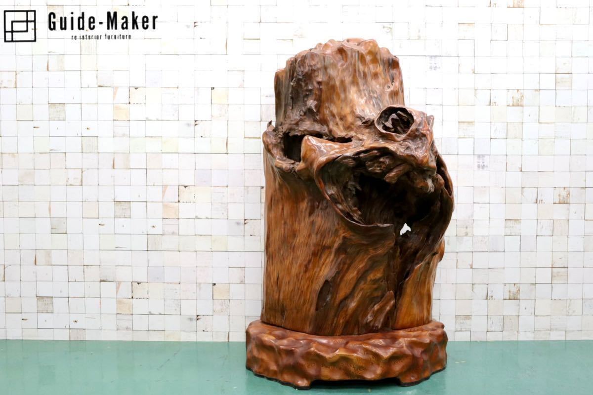 屋久杉 衝立 置物