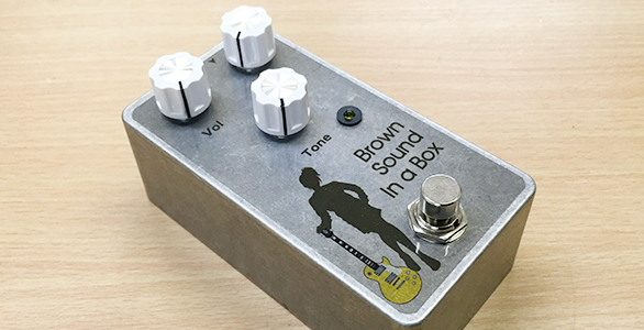 BSIAB2(Brown Sound In A Box2) ギター用エフェクター BSIAB2 - Brown