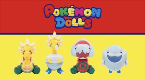 POKÉMON DOLLS 】ソード・シールド 化石ポケモン 4体セット POKÉMON
